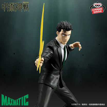 Figurine Jujutsu Kaisen - Hirumi Higuruma Maximatic Culling Game Ver.