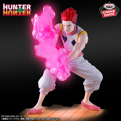 Figurine Hunter x Hunter - Hisoka Greed Island