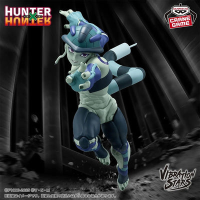 Hunter x Hunter figurine meruem vibration stars