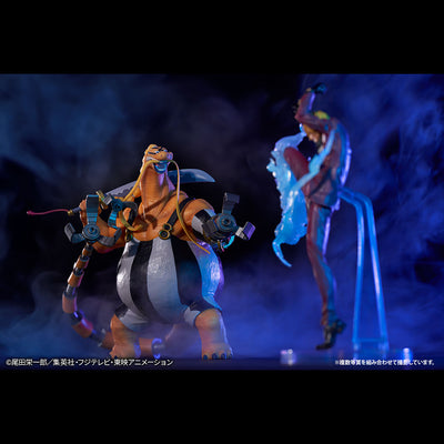 Figurine Ichiban Kuji battle of the two