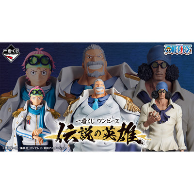 Figurine Ichiban Kuji One Piece legendary heroes