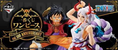 Figurine Ichiban Kuji One Piece vol 100 anniversary