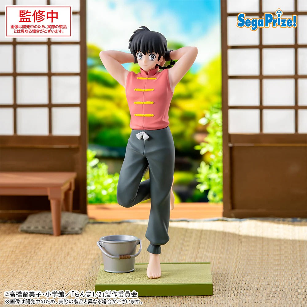 Figurine Ranma 1/2 - Ranma Saotome & P-Chan Luminasta Male Version