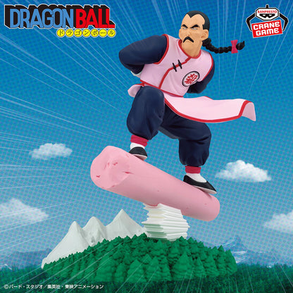 Dragon Ball Figure - Tao Pai Pai History Box