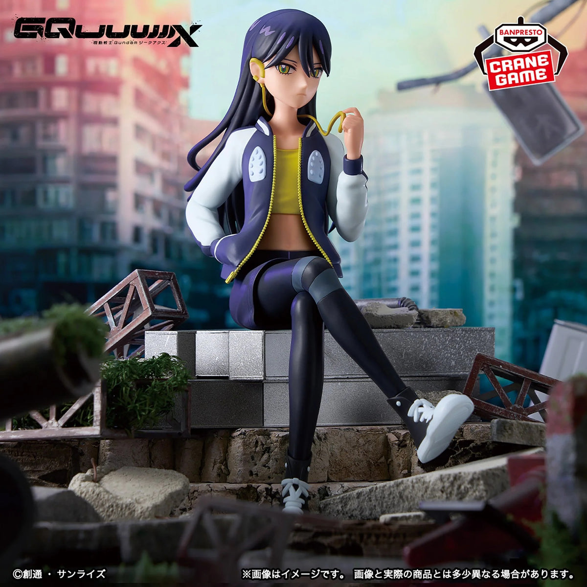 Mobile Suit Gundam GQuuuuuuX Figure - Nyaan Casual Ver.