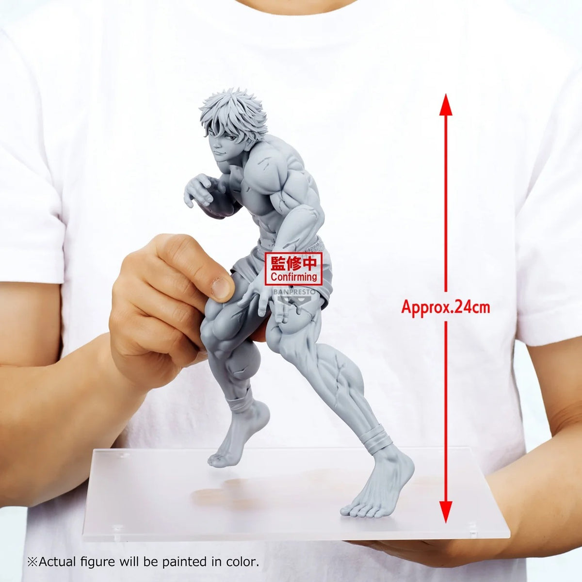 Figurine Baki - Baki Hanma Grandista