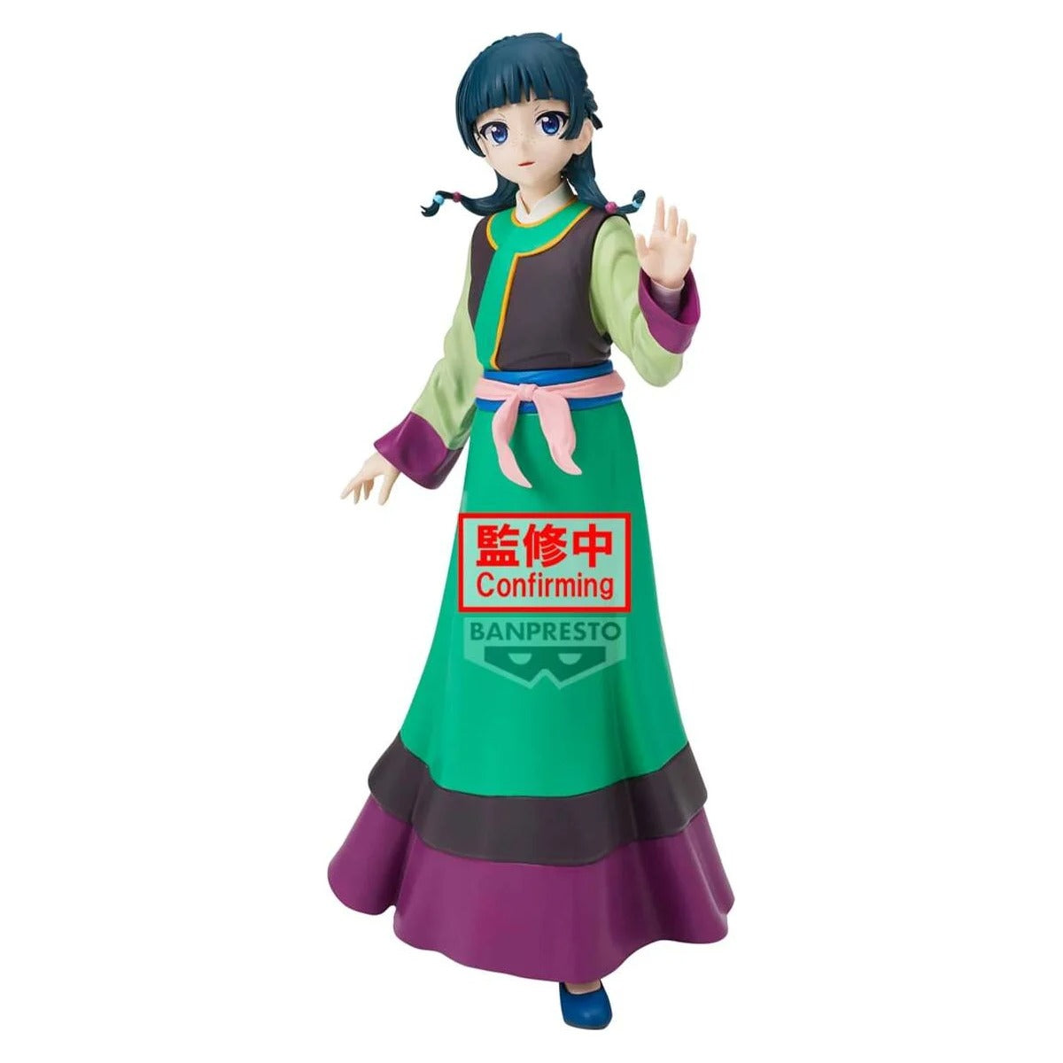 Figurine Les Carnets de l'Apothicaire - Mao Mao The Movie