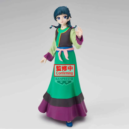 Figurine Les Carnets de l'Apothicaire - Mao Mao The Movie