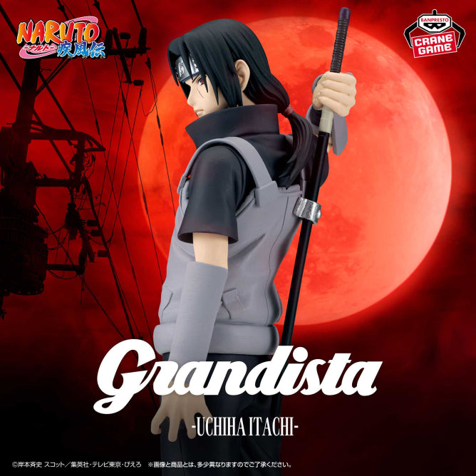 Figurine Uchiha Itachi II Grandista officiel 1