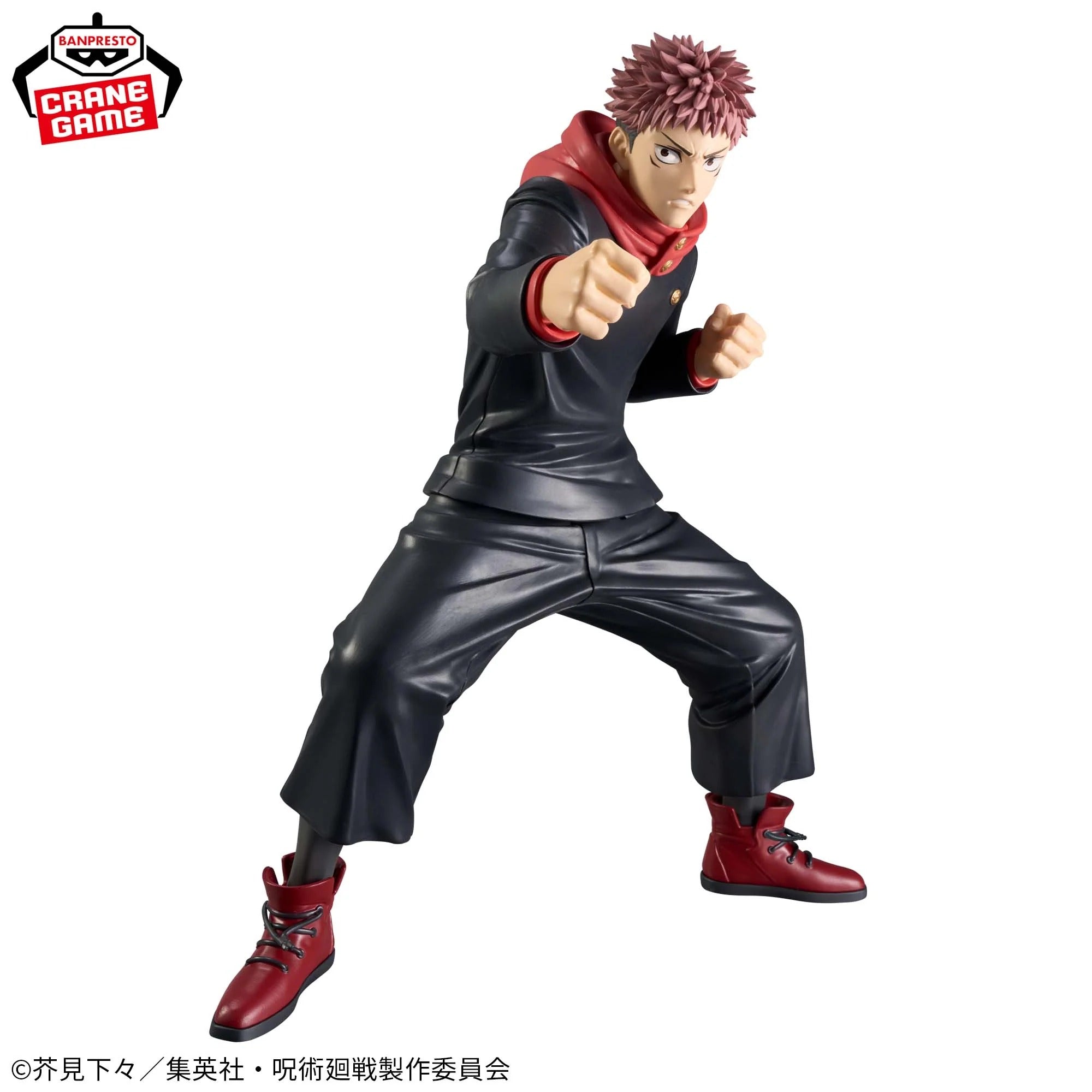 Figurine Jujutsu Kaisen - Yuji Itadori Grandista