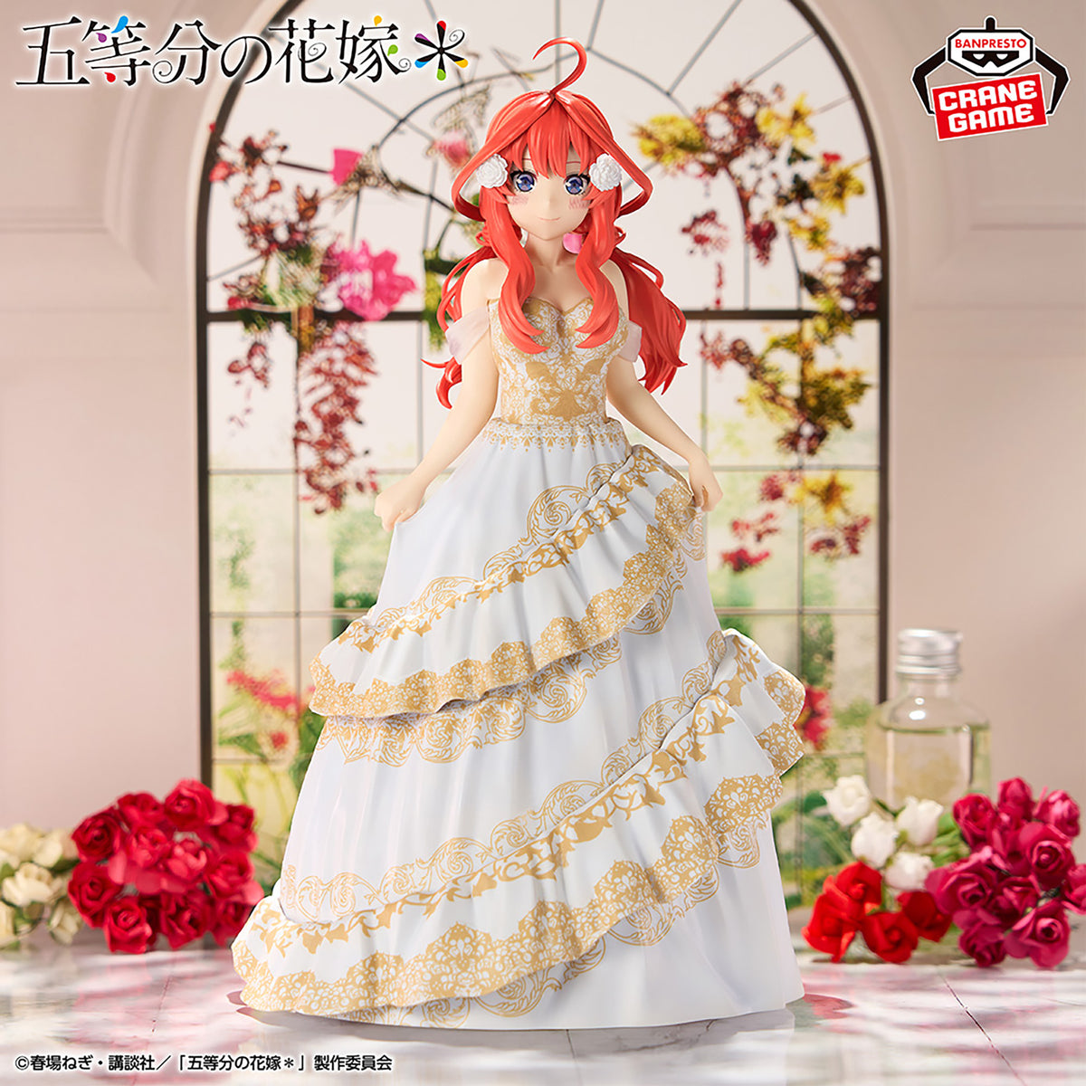 Figurine The Quintessential Quintuplets - Itsuki Nakano Original Art Exhibition Ver.