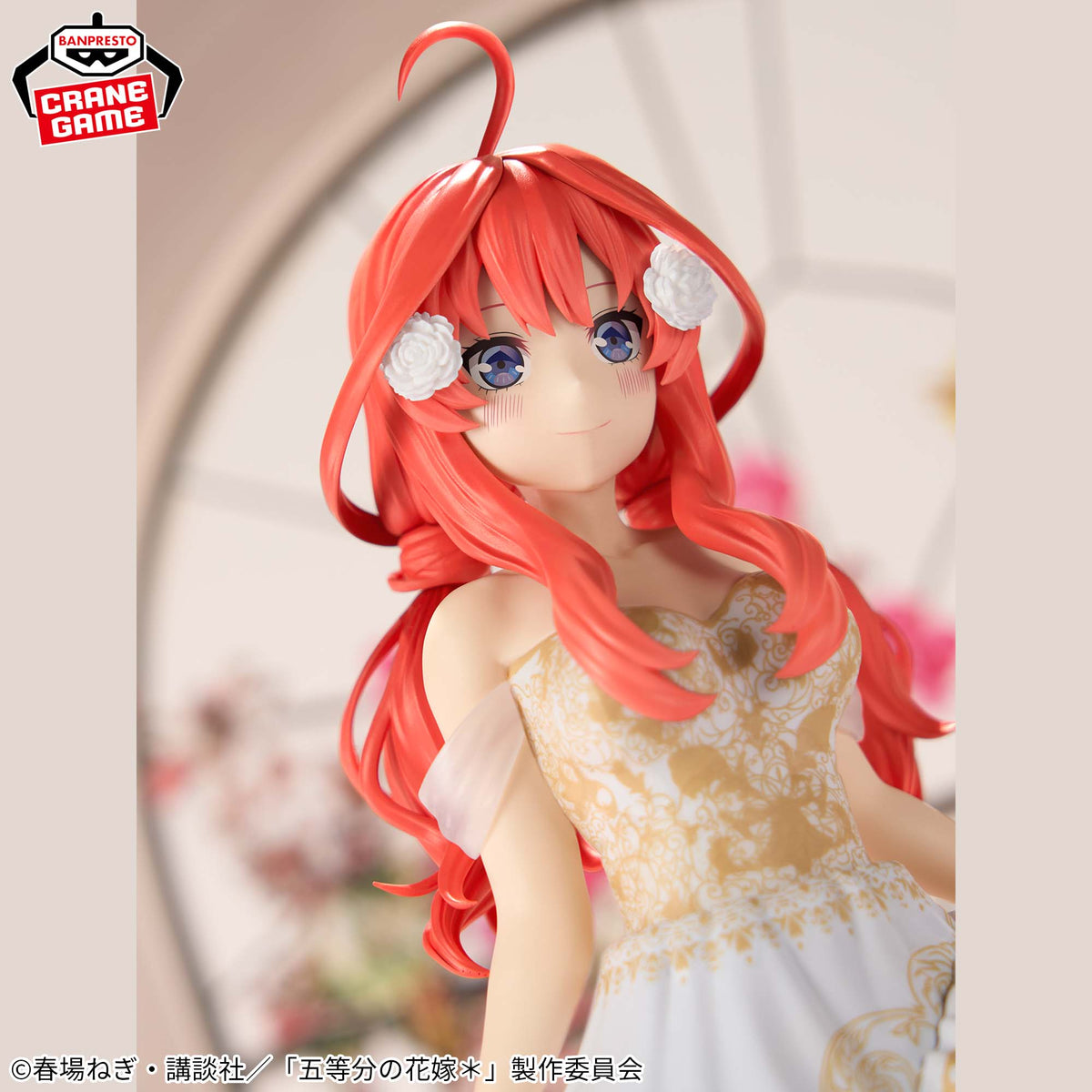 Figurine The Quintessential Quintuplets - Itsuki Nakano Original Art Exhibition Ver.