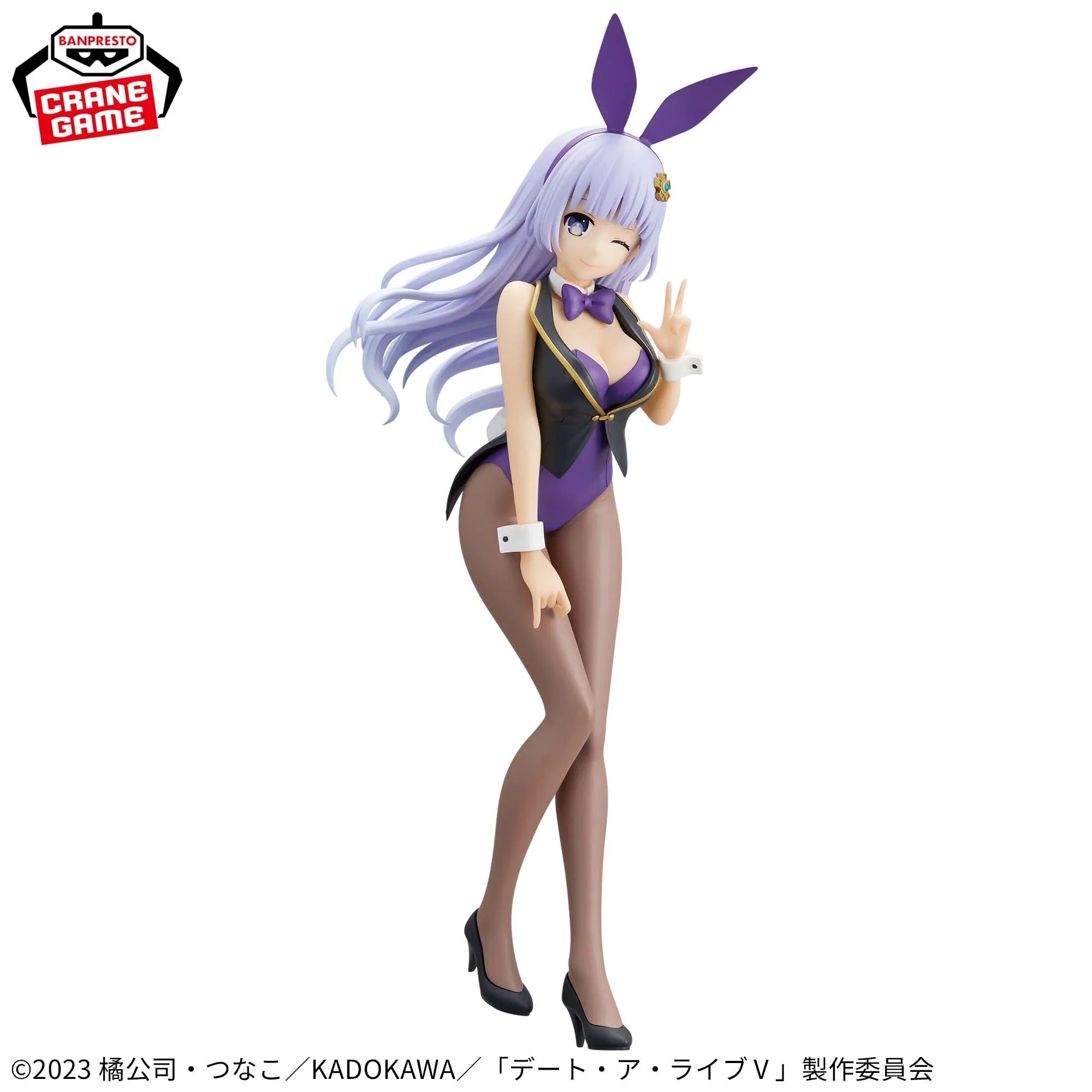 Figurine Date A Live - Izayoi Miku Glitter&Glamours