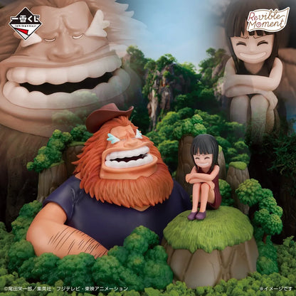 Figurine One Piece - Jaguar D. Saul & Robin Ichiban Kuji Dramatic Memories Revible Moment Last One