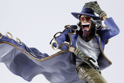 Jango One Piece scultures zoukeiou chojho kessen vol
