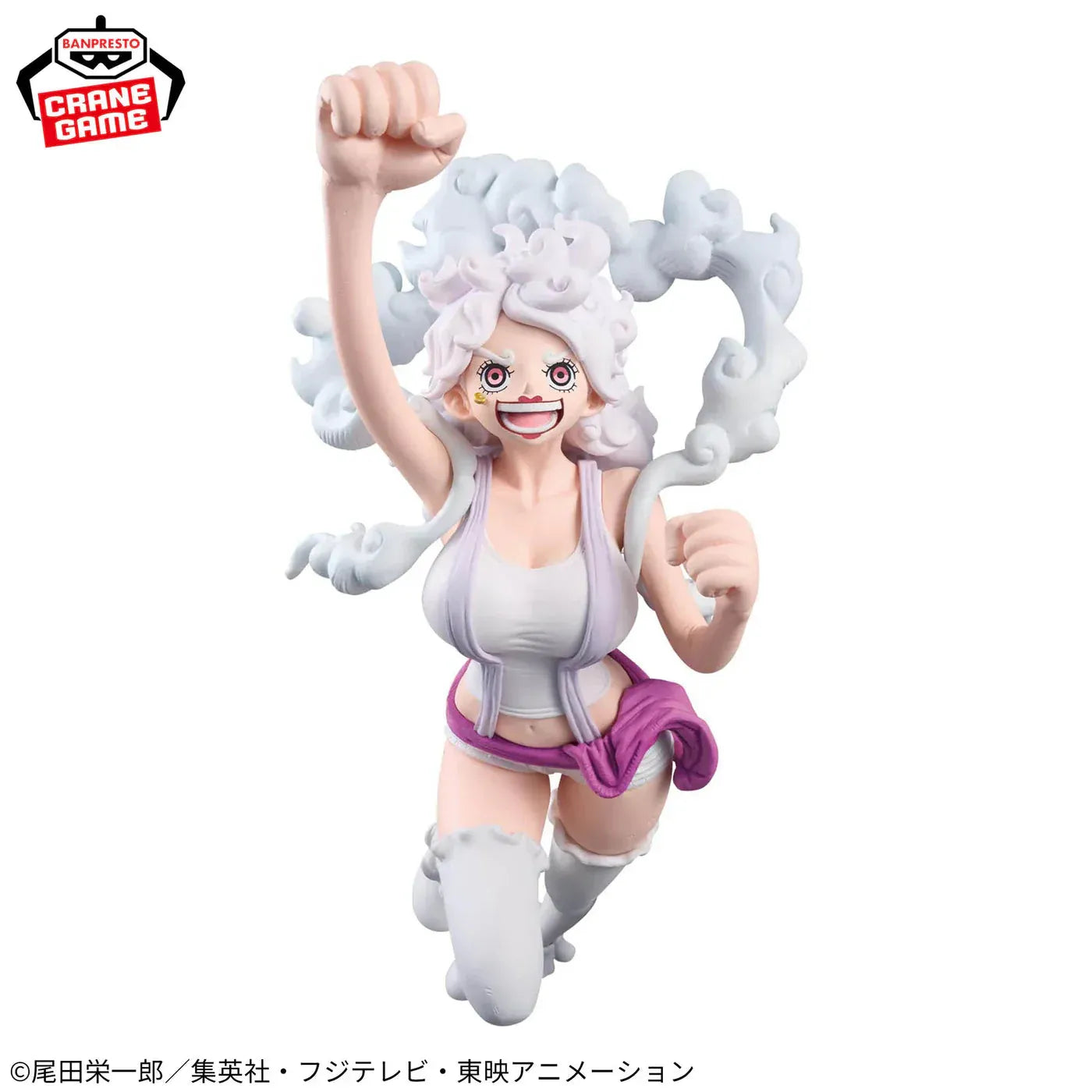 Figurine One Piece - Jewelry Bonney King of Artist The Most Free Future