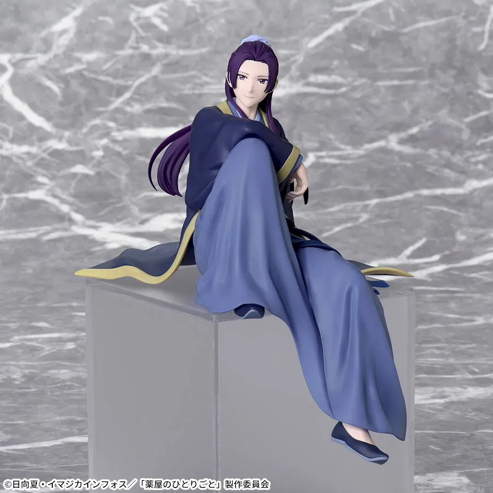 Figurine Les Carnets de l'Apothicaire - Jinshi Premium Chokonose Perching