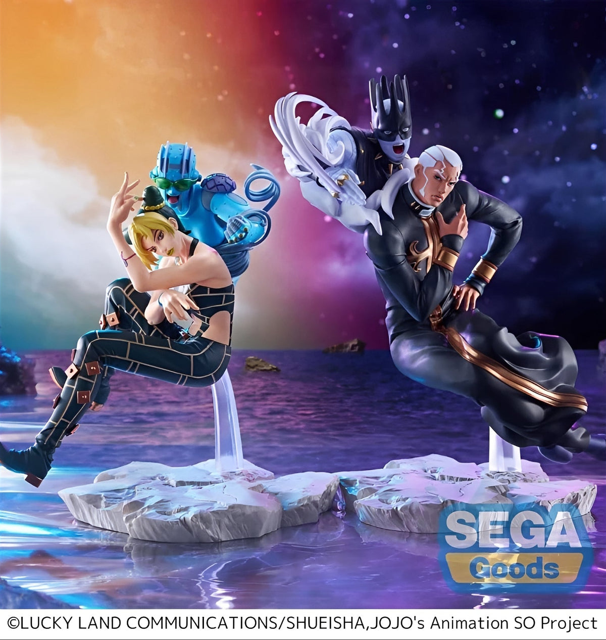 Figurine JoJo's Bizarre Adventure - Enrico Pucci XrossLinkMAX Stone Ocean