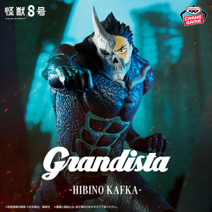 Figurine Kaiju No. 8 - Kafka Hibino Grandista
