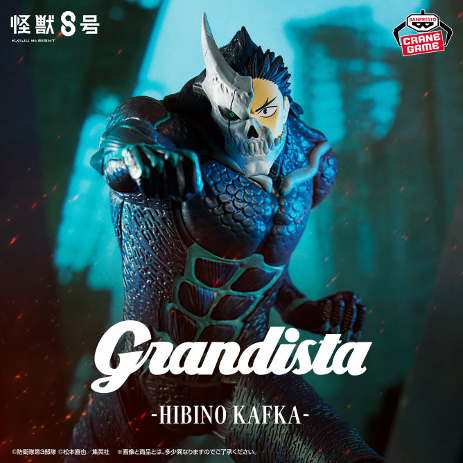 Figurine Kaiju No. 8 - Kafka Hibino Grandista