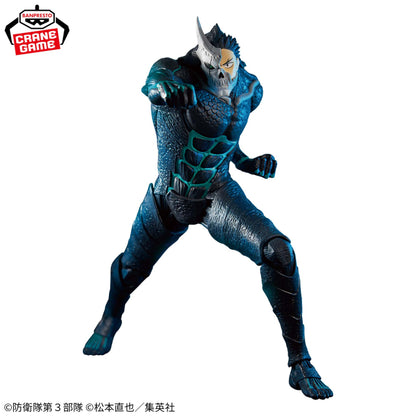 Figurine Kaiju No. 8 - Kafka Hibino Grandista