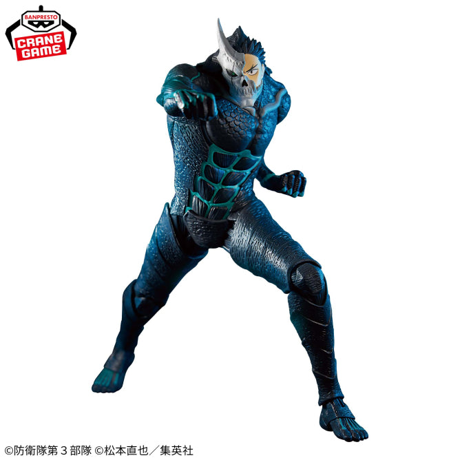 Figurine Kaiju No. 8 - Kafka Hibino Grandista