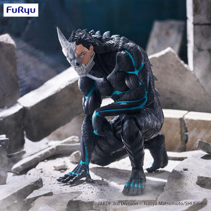 Figurine Kaiju No. 8 - Kafka Hibino Noodle Stopper