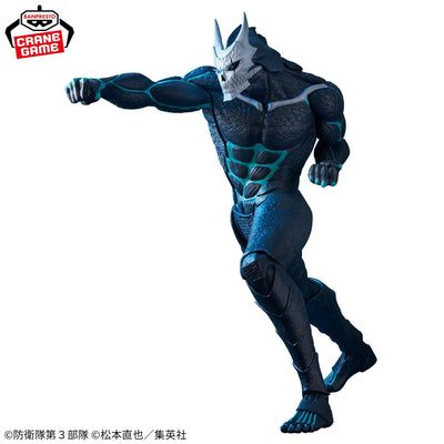 Kaiju No.8 figurine grandista