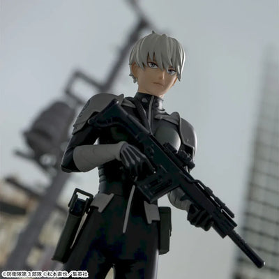 Kaiju No.8 luminasta figure reno ichikawa