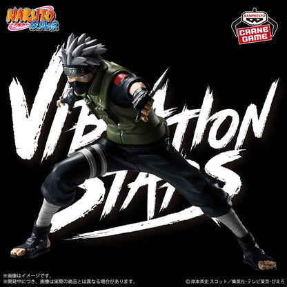 Figurine Naruto - Kakashi Hatake III Vibration Stars