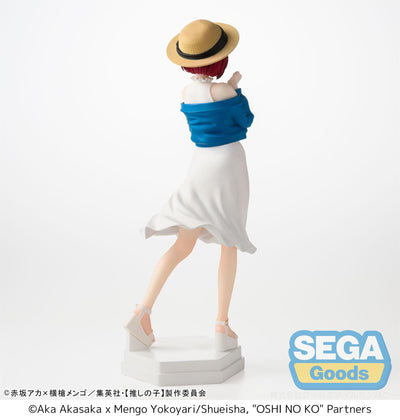 Kana arima figurine oshi no ko