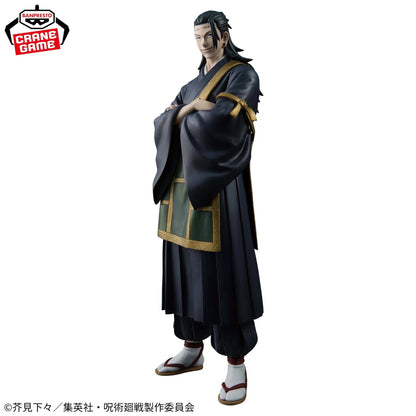 Figurine Jujutsu Kaisen - Kenjaku (Geto Suguru) King of Artist