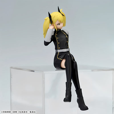 Kikoru Shinomiya shonimiya chokonose premium figure