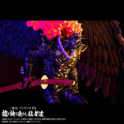 King figurine One Piece onigashima battle