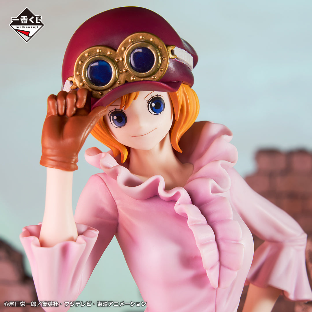 Figurine One Piece - Koala Ichiban Kuji Flame