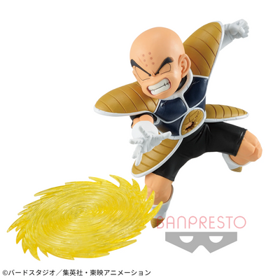 Krillin gxmateria figurine Dragon Ball Z