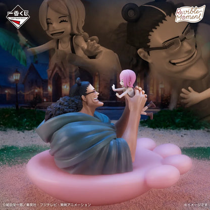 Figurine One Piece - Kuma & Bonney Ichiban Kuji Dramatic Memories Revible Moment Last One