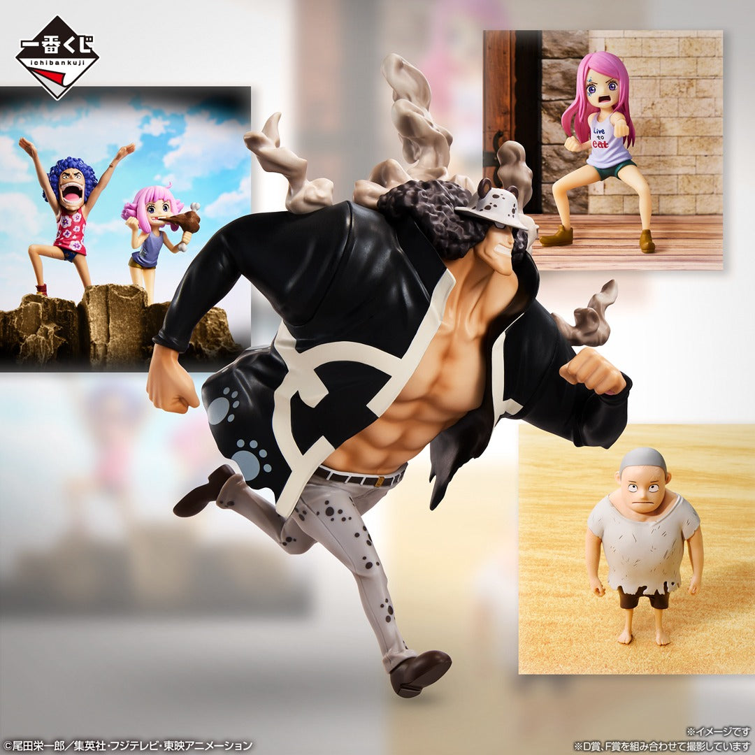 Figurine One Piece - Bartholomew Kuma Ichiban Kuji The Future Island Egghead Thought For You