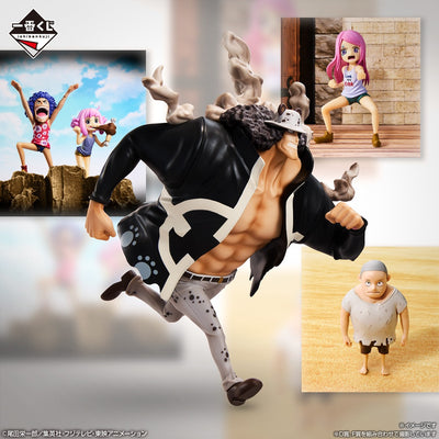 One Piece Figure - Bartholomew Kuma Ichiban Kuji The Future Island Egghead Thought For You