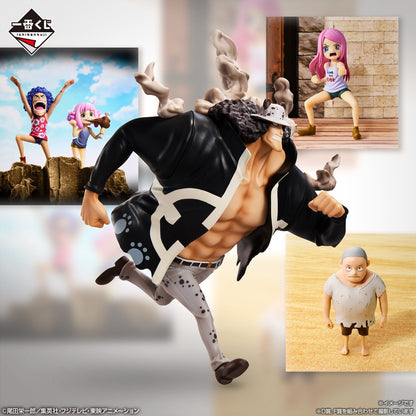 Figurine One Piece - Bartholomew Kuma Ichiban Kuji The Future Island Egghead Thought For You
