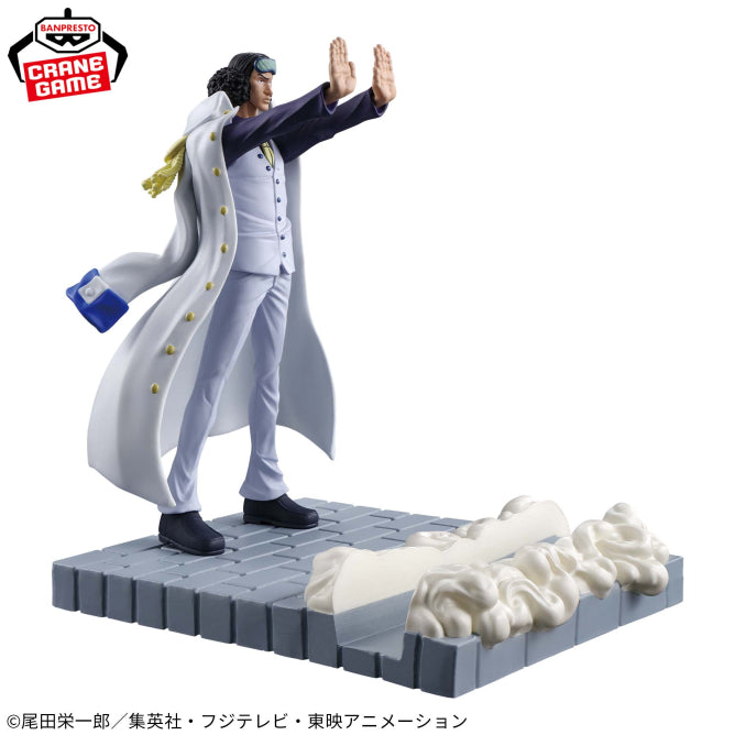 Figurine One Piece - Kuzan Aokiji Figlife