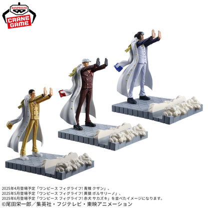 Figurine One Piece - Kuzan Aokiji Figlife