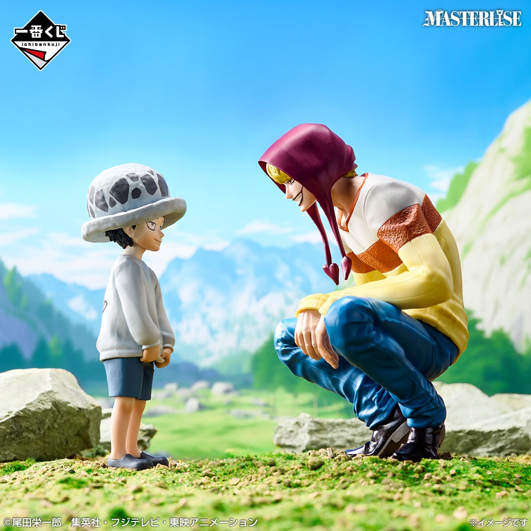 Figurine One Piece - Law & Corazon Ichiban Kuji The Unbreakable Law
