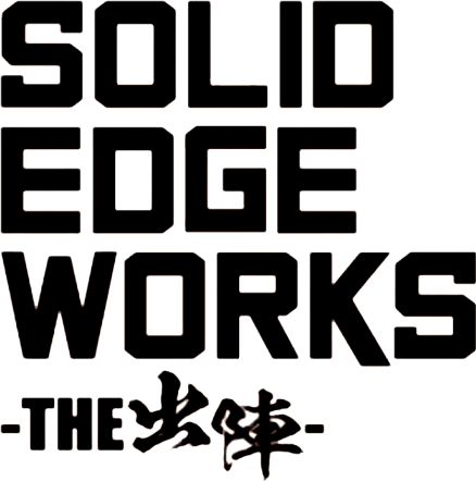 Logo de la collection 2