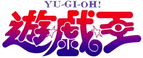 Logo licence