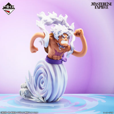 Action figure One Piece - Luffy Gear 5 Ichiban Kuji The Future Island Egghead Pensiero per te