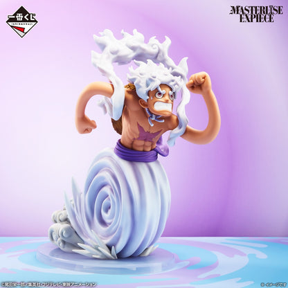Figurine One Piece - Luffy Gear 5 Ichiban Kuji The Future Island Egghead Thought For You
