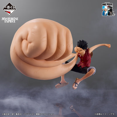 Luffy gear 3 figurine ichiban kuji One Piece tv