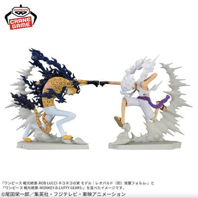 Luffy gear 5 vs Rob Lucci senkozekkei figure banpresto