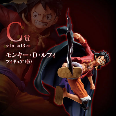 figurine one piece luffy ichiban